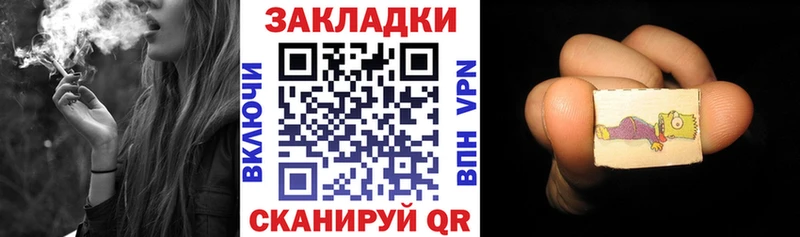 Купить МЕТАМФЕТАМИН  Амфетамин  Мефедрон  Кокаин  Гашиш  Нариманов