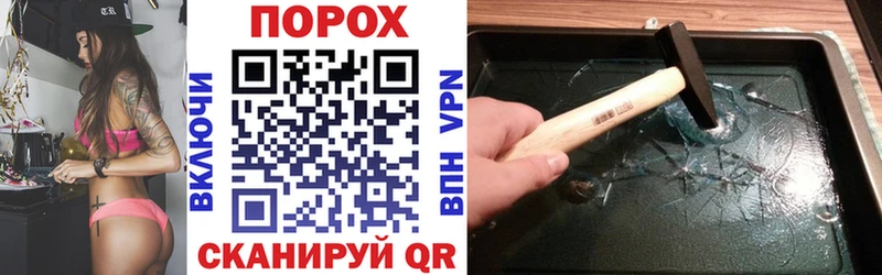 АМФ VHQ  Купить где  Нариманов 