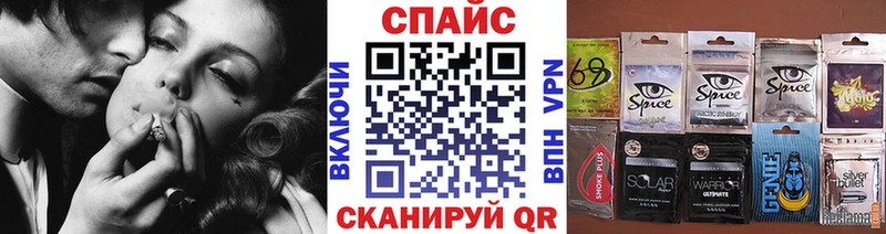 Купить закладки  Нариманов  БУТИРАТ оксана 