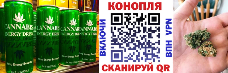 Купить закладки  Нариманов  Canna-Cookies конопля 
