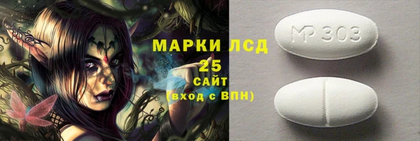 мдпв Иннополис