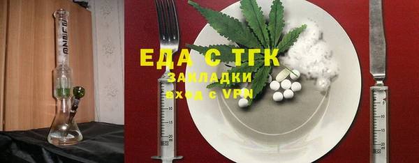мдпв Иннополис
