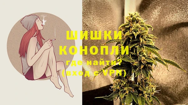 мефедрон Инта