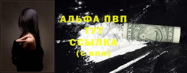 мдпв Иннополис