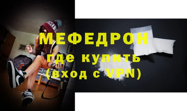 мдпв Иннополис