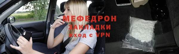 мдпв Иннополис