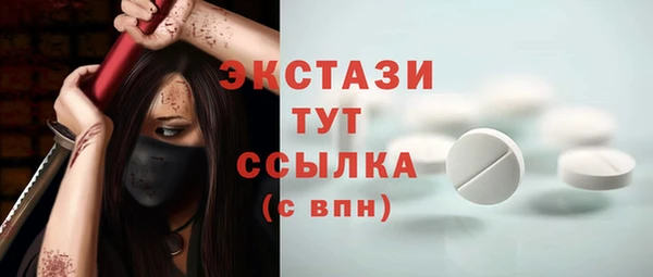 мдпв Иннополис