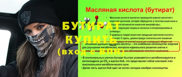 мдпв Иннополис
