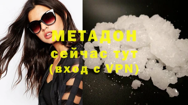 мдпв Иннополис