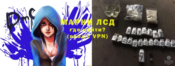 мдпв Иннополис