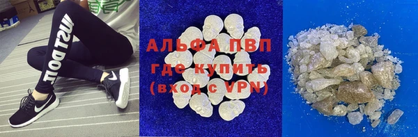 мефедрон Инта