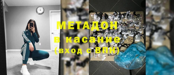 мдпв Иннополис