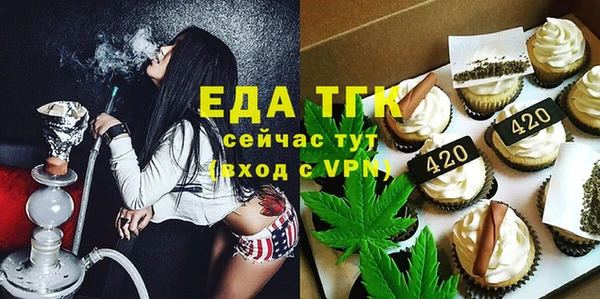 мдпв Иннополис