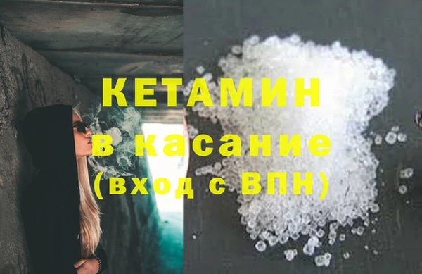 мдпв Инсар