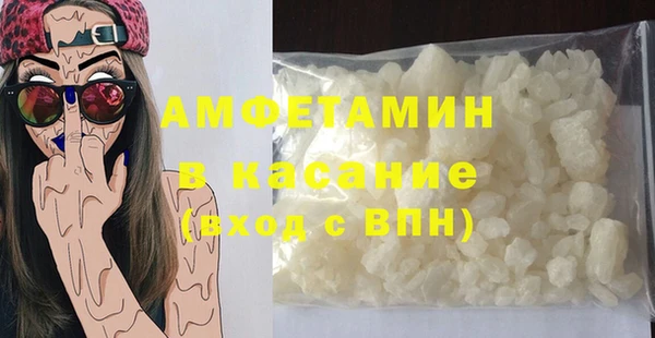 мдпв Иннополис